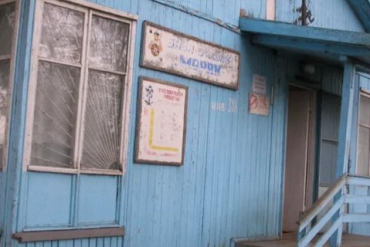 В Ізмаїльському районі Фонд держмайна виставив на продаж занедбану базу відпочинку